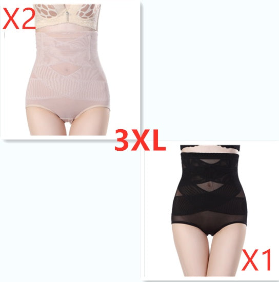 High-Waist Tummy Control Shapewear – Postpartum Support & Body Shaper