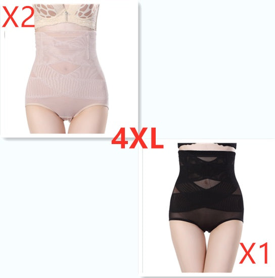 High-Waist Tummy Control Shapewear – Postpartum Support & Body Shaper