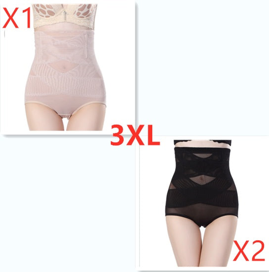 High-Waist Tummy Control Shapewear – Postpartum Support & Body Shaper